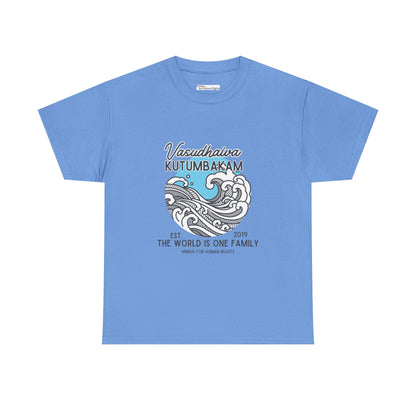 The Beach Day Tee