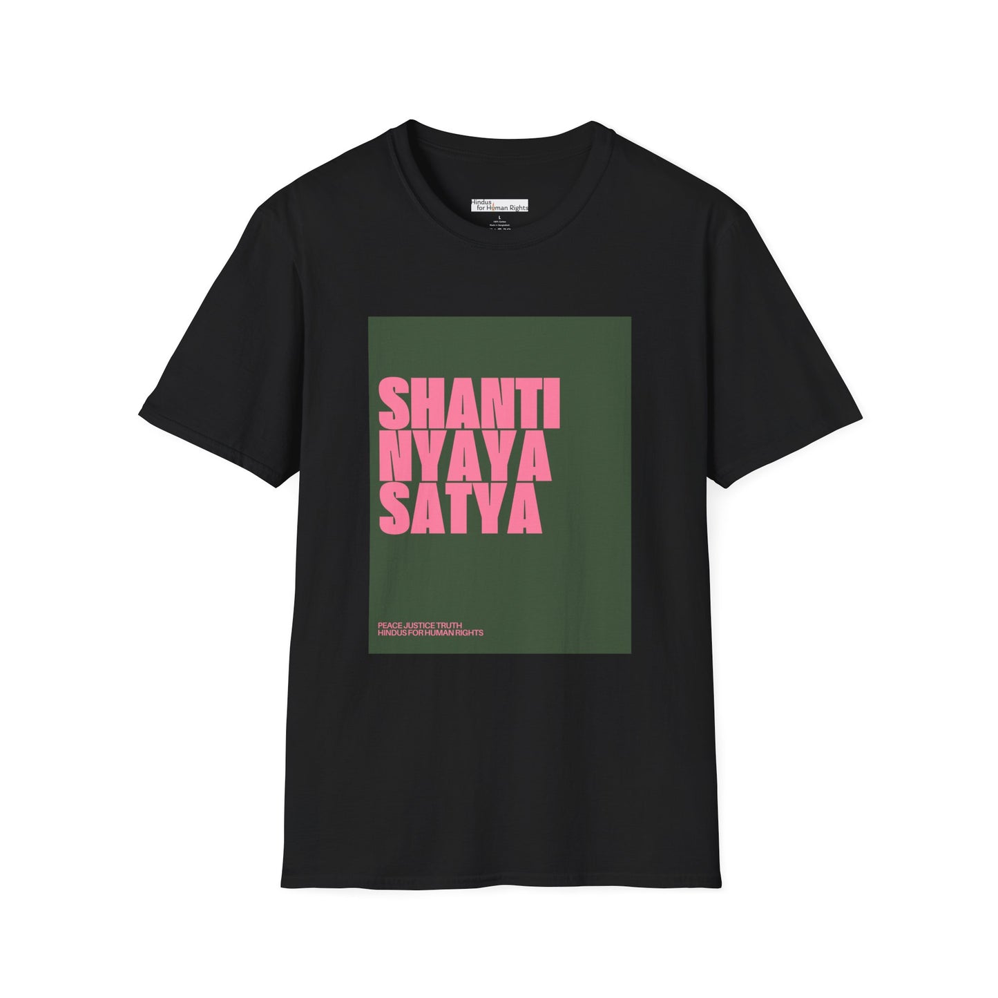 The Gallery Tee